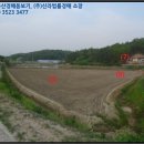 영주시이산면보건지소 이미지