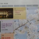 위대한꼼지락