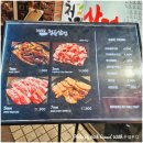 방배천로4길 23 (17) 이미지