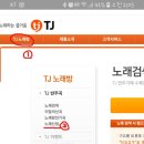 오빠야노래방