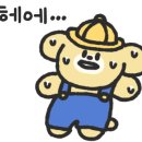 빌보드 게임카페 이미지