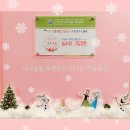 놀러와그림정원미술교습소 | 도봉구미술학원 / 놀러와그림정원미술교습소 / 위치가격주차