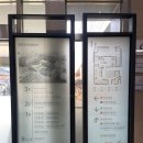 외국인복지센터 | 서울 이색데이트 서울한방진흥센터 한방의복체험 약초족욕 솔직후기 제기동 가볼만한곳