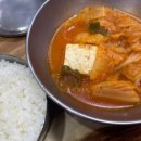 양마니명동찌개마을입암점