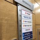 햇살가득내과의원 이미지