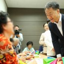 서울특별시송파구치매안심센터 이미지