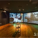 한국거래소 자본시장역사박물관 이미지