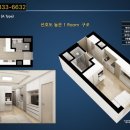 이안스테이 이미지