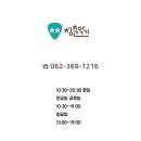 광주악기음향 이미지