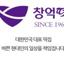 양동시장역(남) 이미지