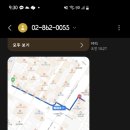 황금당약국 이미지