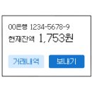 목동점 기아오토큐 이미지