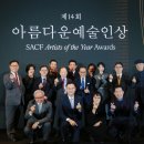 예술이야 이미지