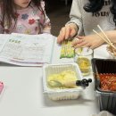 잉꼬세탁소 이미지