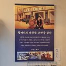 당동목욕탕 이미지