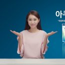 경원낚시 이미지