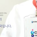 푸른기업교육컨설팅