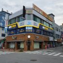 세호한의원 네이버블로그