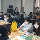 진남초등학교 이미지