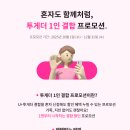 구로4동주민센터 이미지