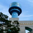 금강철새조망대 이미지