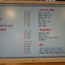 쁘띠몽드 서산점 이미지