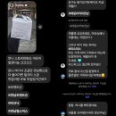 신라옥 본점 | 5월 일상 모음집 (블로그 감성 못잃어) / 마포이웃님들이 보낸 DM 대공개 / 마포주민의 삶