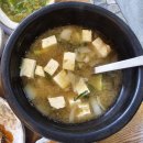 차목원 | (맛집) 대구 달성군 가창 꼬막 정식 맛집 - 차목원 (내돈내산)