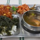 짜루면옥 이미지