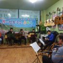 13년 2월 3일 순천 용당동 기타학원에서- 온새미팀과 함께 - 사진 5 이미지