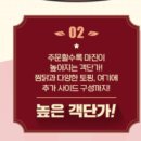 브라더스스토어패티바이번 - 중구 장충단로13길 20 | 브라더스스토어패티바이번