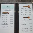 건등로54