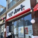 24회 전주국제영화제 후기라 하고 먹방이라 읽는다..