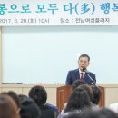 행복한 유치원 이미지