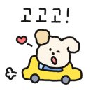 예은소아청소년과의원 이미지