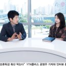 (주)이레팜 이미지