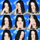 다홀릭