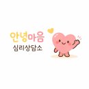 클래식&포크기타(실용) | [대전카페] 일본식 베이커리와 커피 바, 신상 카페 "베이커리킥"