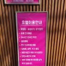도그 아지트 이미지