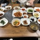 정가백반 이미지
