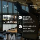 JM휘트니스 이미지