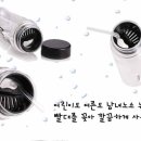 기념품의신