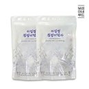 횡성인삼영농조합법인 이미지