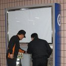 광진소방서 중곡119안전센터 이미지