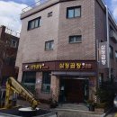 부춘2로 이미지