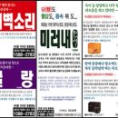 유건식품 네이버블로그