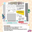 용산-현장-55 이미지