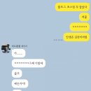 당진밝은안과의원 이미지