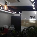 중흥1차114부동산공인중개사 네이버블로그