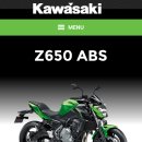 가와사키 Z1000R,Z650,닌자650 들어오나봐요 이미지